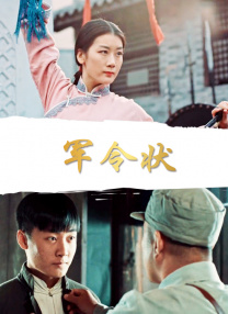 综合图区亚洲白拍在线